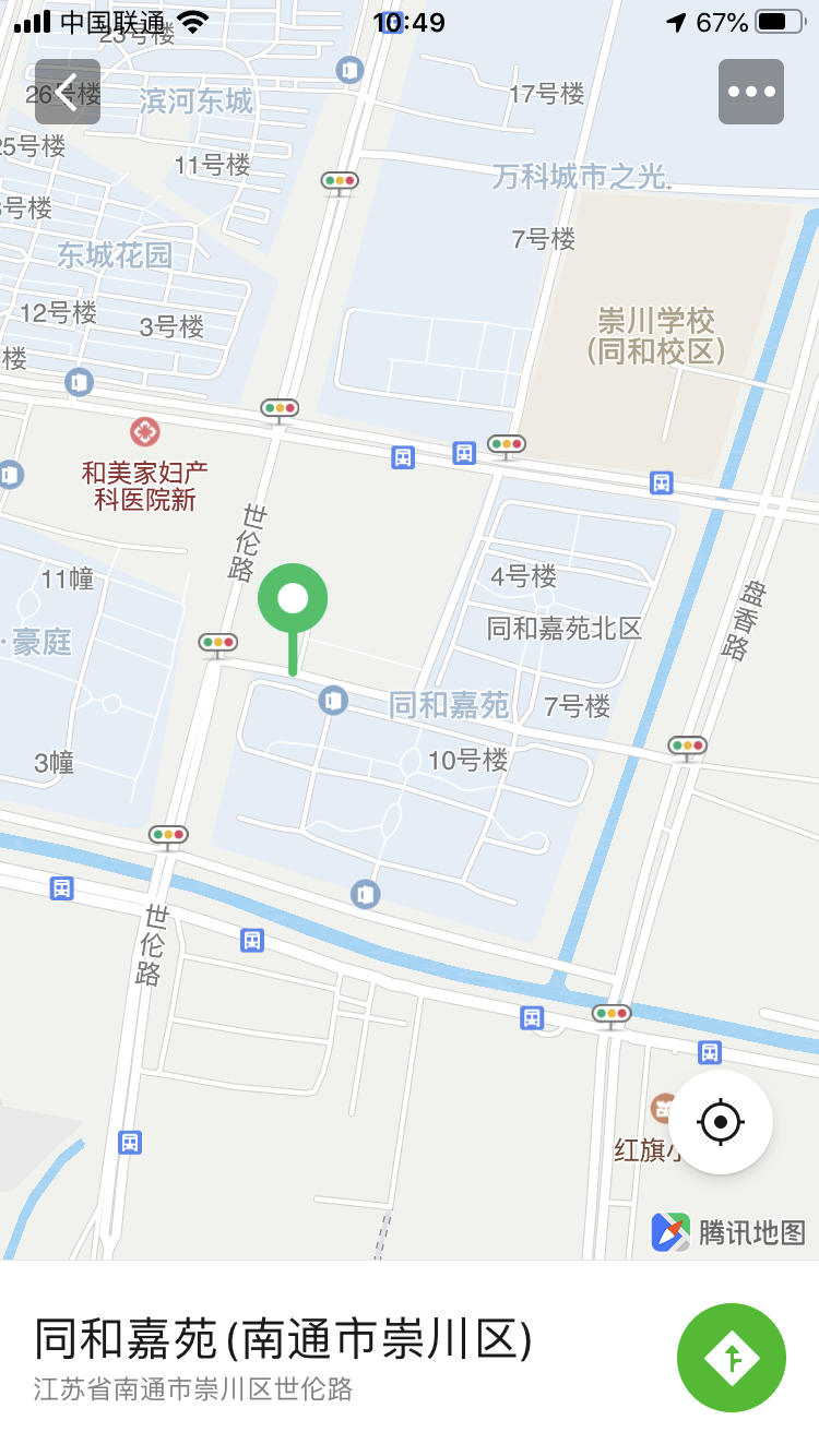 QQ图片20200528105051.png