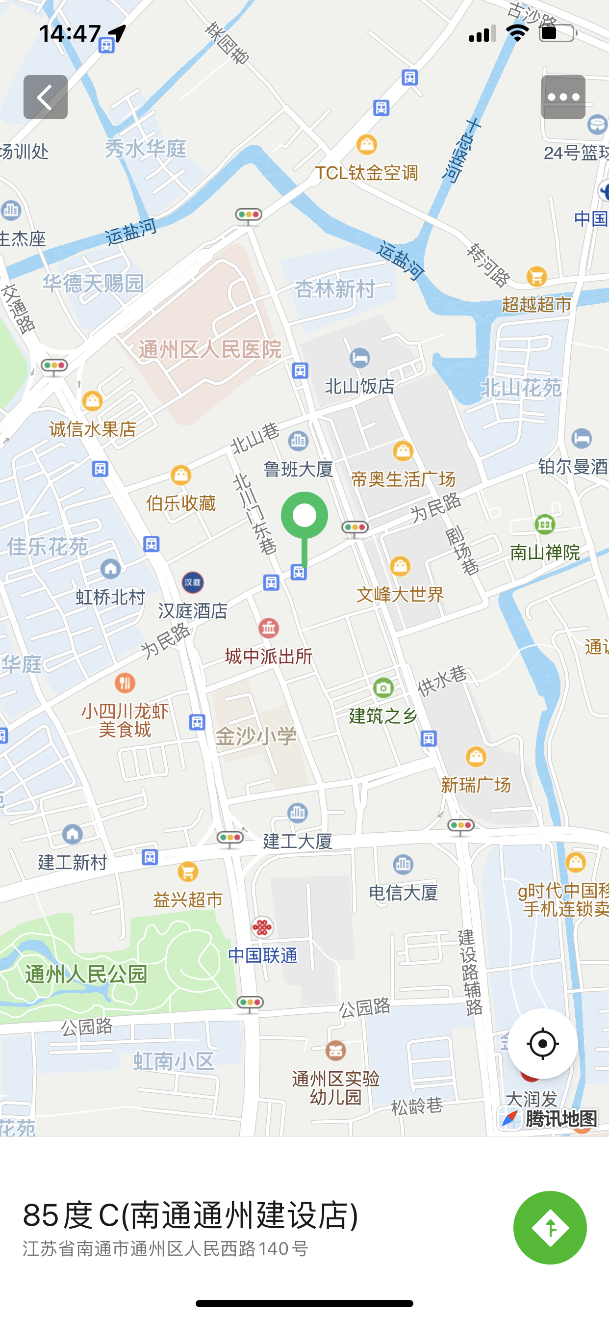 通州定位.png