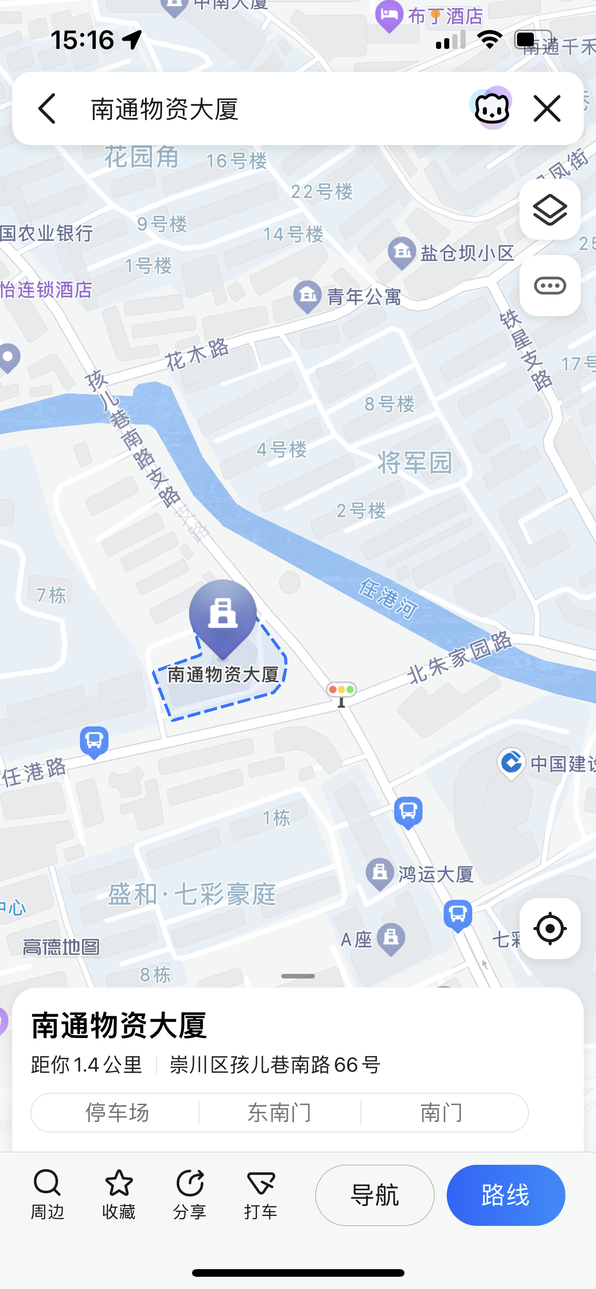 物资大厦定位.png