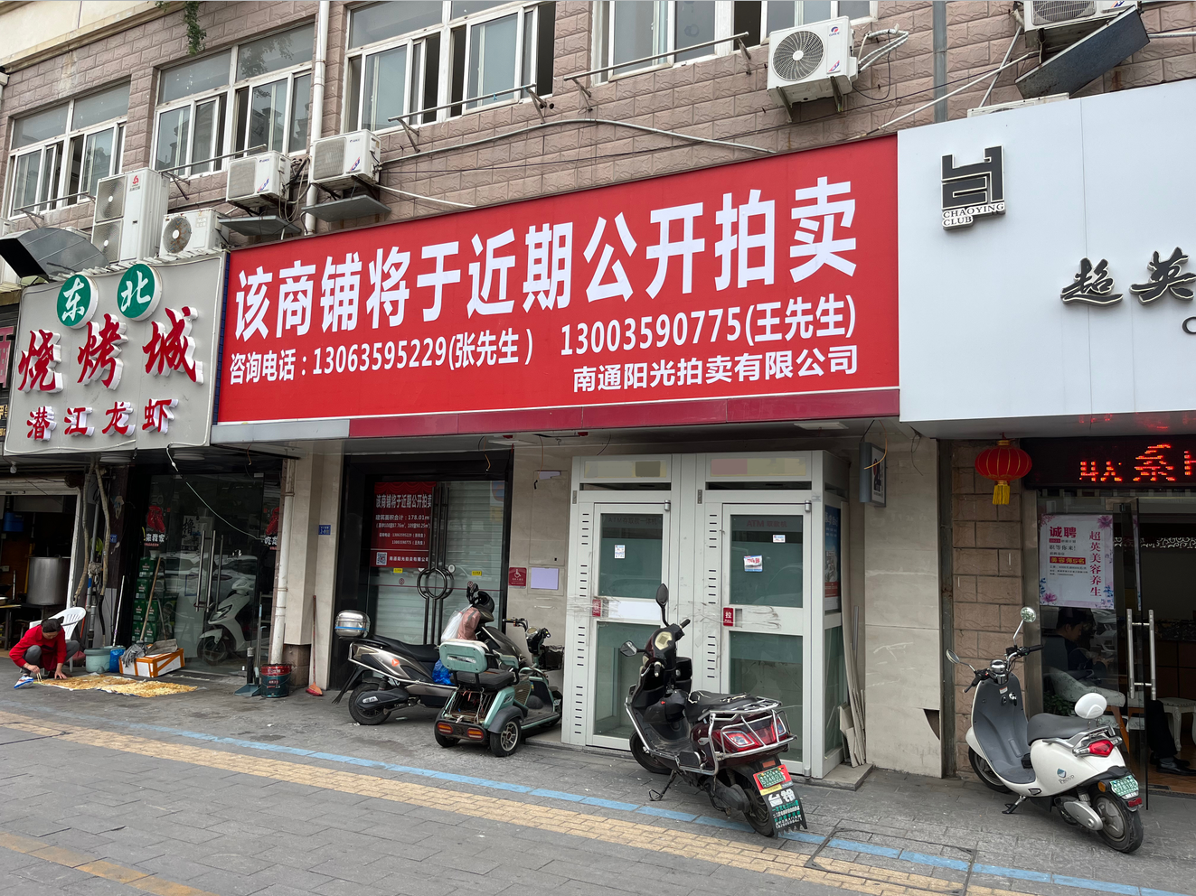 ef19b830248e9be80cb208e965b27eb.png